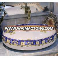 European style jingdezhen porcelain sink for bathroom